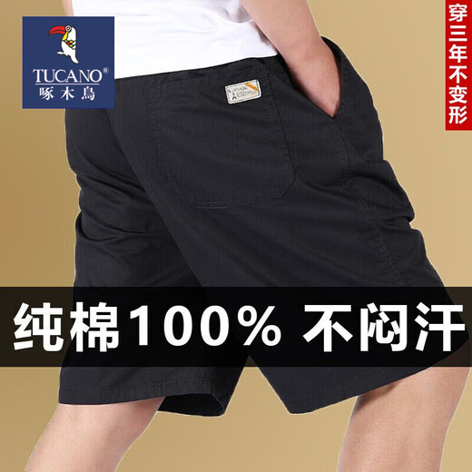 Pájaros carpinteros de algodón puro 100% pantalones cortos para hombres Pantalones de hombres de hombres de edad para hombres de edad de edad y anciano