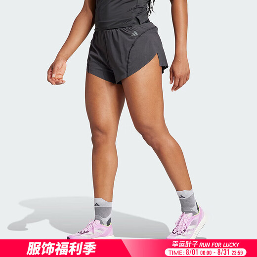 
Adidas (adidas) women's pants, new summer women's shorts casual breathable fitness running sports pants, IK9708 XXS
