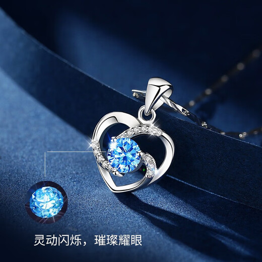 Faqiao Eternal Heart Platinum Necklace for Women PT950 Moissanite Platinum Chinese Valentine's Day Gift for Girlfriend Light Luxury Style - Inlaid with Ocean Heart Topaz
