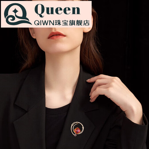 QIWN French original Austrian crystal brooch for women, high-end European style retro corsage brooch, anti-exposure, sunshine orange