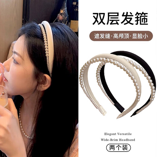 Dingjing Hairband Light Luxury Women 2025 New Hair Pressing Artifact for Face Wash Special Hair Grotto Headband Hair Accessory Birthday Gift for Girlfriend