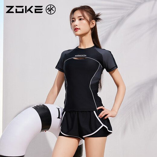 Zhouke's new women's slimming body-covering split swimsuit, sun protection boxer briefs, women's conservative swimwear, girls' swimsuit (S) dark blue (split boxer skirt)_12050124 M