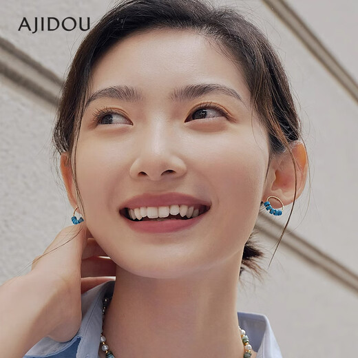 AJIDOU Ajidou earrings for women, the same style in offline malls, fashion niche design imitation turquoise ring alloy earrings