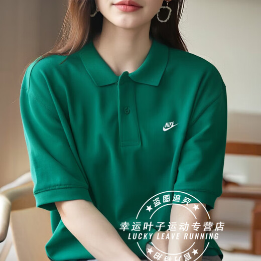 耐克（NIKE）男装女装T恤 25秋季新款运动服透气宽松情侣休闲女大码短袖polo衫 FN3895/365/孔雀绿 S