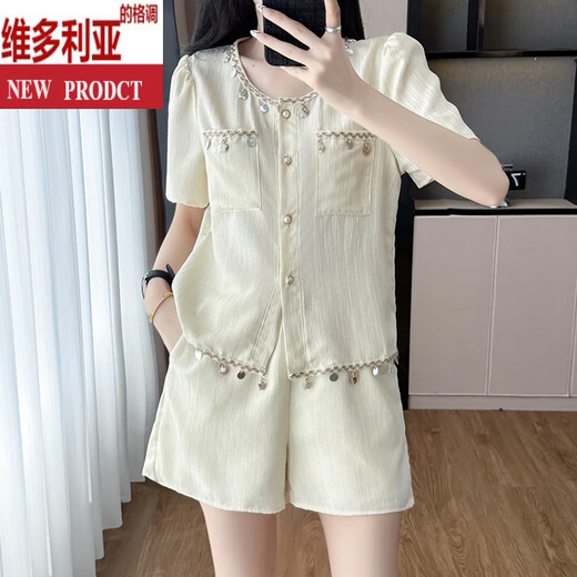Style de Victoria, petit style de parfum, mode à la mode, style de luxe léger, costume de filet à manches courtes à manches courtes, shorts de cardigan décontractés à la mode pour femmes, ensemble en deux pièces, couleur abricot m [recommandée 90-100 Jin [Jin est égal à 0,5 kg]]]
