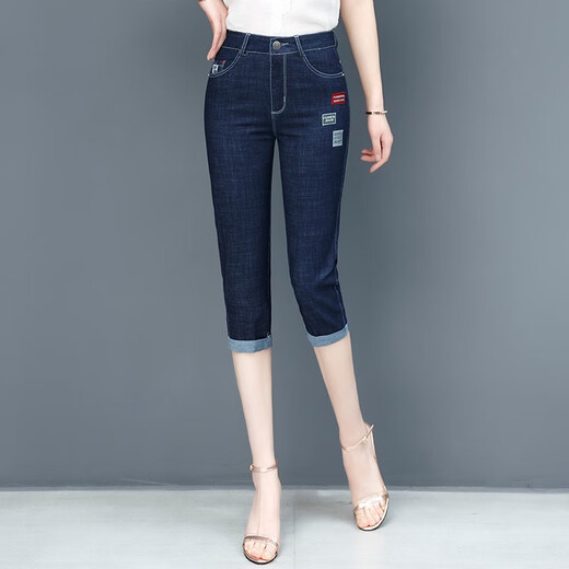2024 Sommer 1000-Crop-Jeans für Frauen hohe Taille Dehnung vielseitige Frauenhose lässig dünne kleine Füße Hosen Baumwolle 6625A29F65 Schwarze geschnittene Hosen 26 S-Taille 1 Fuß 9