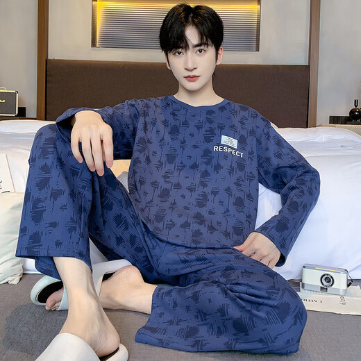 雅鹿纯棉睡衣男春秋长袖长裤秋季全棉圆领居家休闲男士家居服套装 LFT9928 L