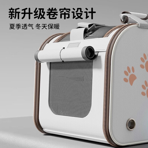 Deer color cat bag, portable space capsule pet outing bag, lightweight large-capacity crossbody cat backpack, anti-stress bag, dark coffee color