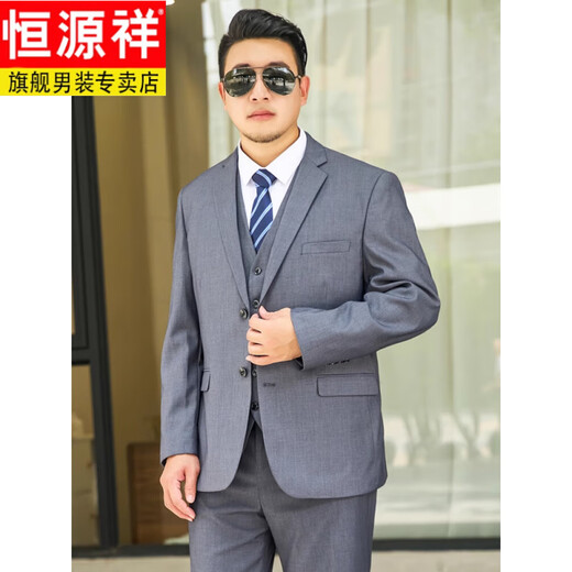Hengyuanxiang Suit de grande taille combinaison pour hommes plus gras plus gros homme fat commercial veste formelle mariage noir en vrac en liberté de grande taille (costume + pantalon) 8xl 215 poids 245-260jin [Jin est égal à 0,5 kg]