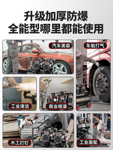 空压机充气泵小型220v便携式工业级木工高压打气泵空气压缩机 4290W*4-180L【八缸4电机】工业级+动力 3180W3890W3990W4290W