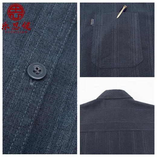 MO Xiao 1473 People elogió a papá Summer Camisa de manga corta de manga corta de mediana edad y camisa de línea de algodón y línea de algodón y línea de edad de ancianos de hombres.