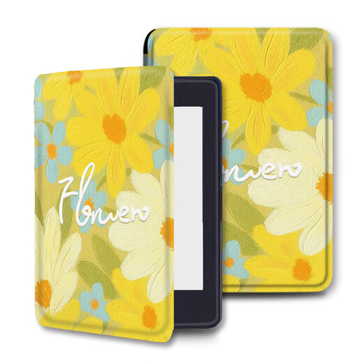 
Trendy shell simple suitable for Xiaomi multi-view 6-inch pro/2 oil painting daisy electric paper book 7.8-inch small fresh ink case youth version JDRead1 shell trendy e-book full-inclusive reader protective cover Z12806 oil painting wrinkled chrysanthemum B JDRead1 [soft shell]