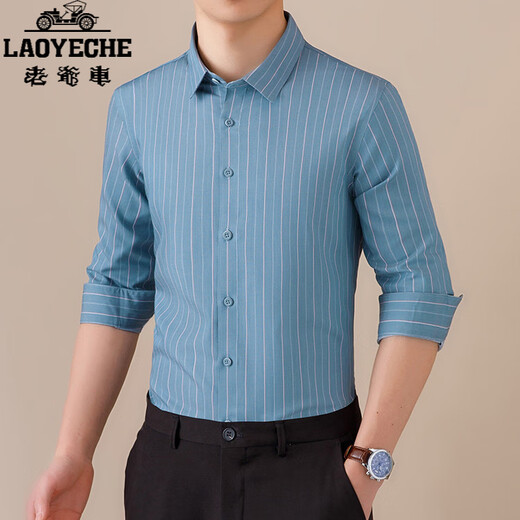 老爷车（LAOYECHE）轻奢衬衫男长袖2025春季新款潮流帅气轻奢高端痞帅高级感衬衣 9761绿条 S 体重90-110斤