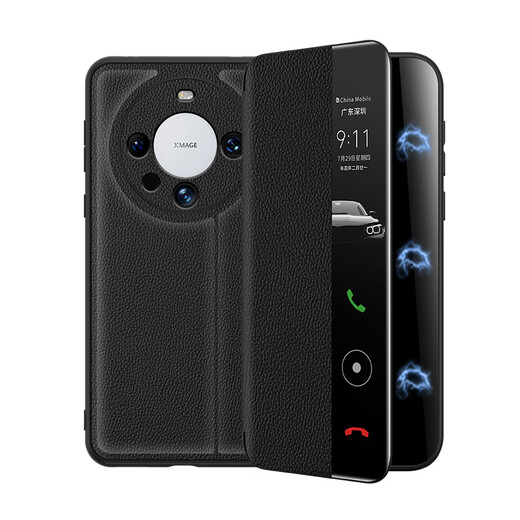 德曼尼 DAYMONY华为mate60pro手机壳mate60真皮磁吸mate70非凡大师版翻盖保护套pro+系列新款全包防摔 【玄黑】（支架款）真皮磁吸+屏幕膜 华为mate60pro