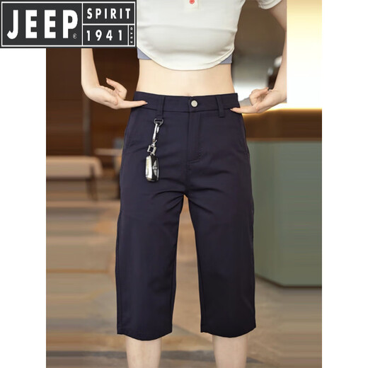 JEEP SPIRIT吉普 七分裤男冰丝高端2025新款休闲短裤男夏季薄款修身直筒7分裤 蓝色-701 34 腰围2尺7