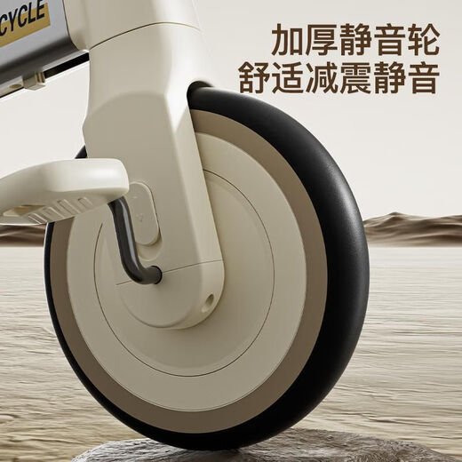 Dodohani children's tricycle bicycle baby pedal scooter 2-year-old child balance car four-in-one dodohani milk white coffee four-in-one fun and not idle e