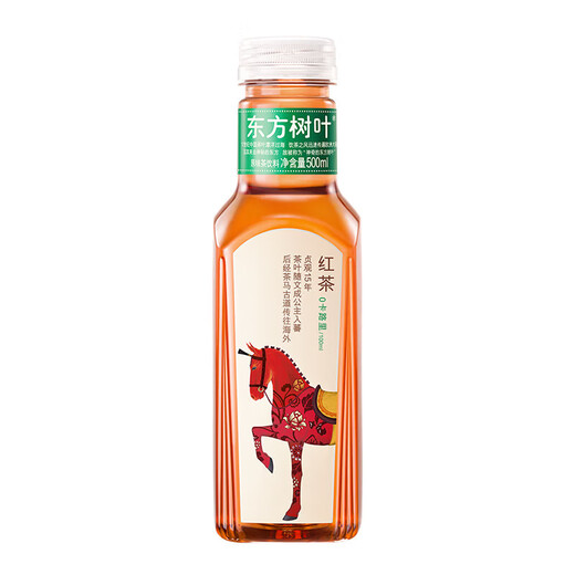 Nongfu Spring Oriental Leaf Black Tea 500ml*15 bottles Sugar-free beverage Tea beverage Whole box gift box