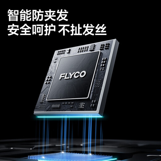 FLYCO Electric Hair Clipper FC5908 Professional Intelligent Electric Clipper for Adults and Children Home Hair Clipper Hair Clipper with Hair Cutting Tools + Double Steel Scissors