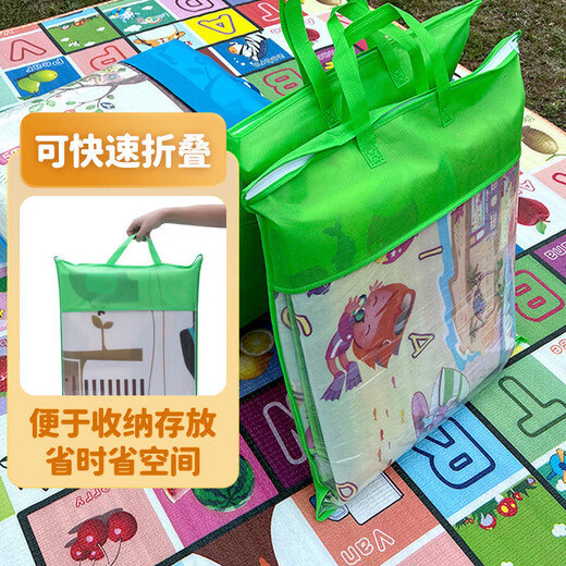 宝宝加厚爬行垫爬爬垫可折叠婴儿童泡沫地垫隔凉防水家用卧室垫子 200*200*1cm双面图案