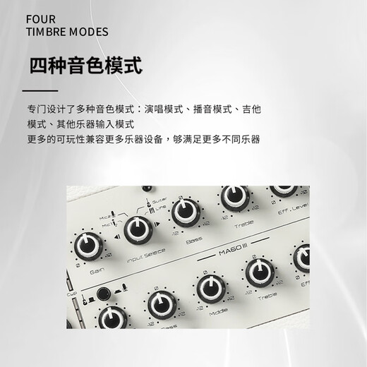 Music Knight MA60III outdoor rechargeable blowpipe guitar playing and singing sound card Bluetooth live broadcast internal recording box MA60III (green)