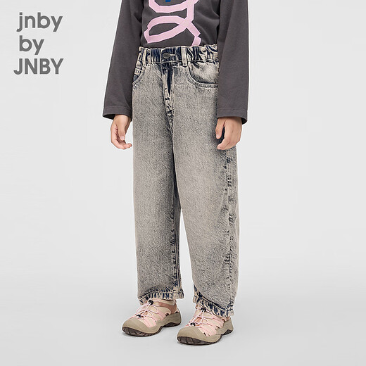 Jnby por Jnby Jiangnan Buddies Ropa para niños Pantalones de plátano Pantalones de plátano Softal Otoño e Invierno niños y niñas Niños 1o11770 671/Polvo gris 110 cm