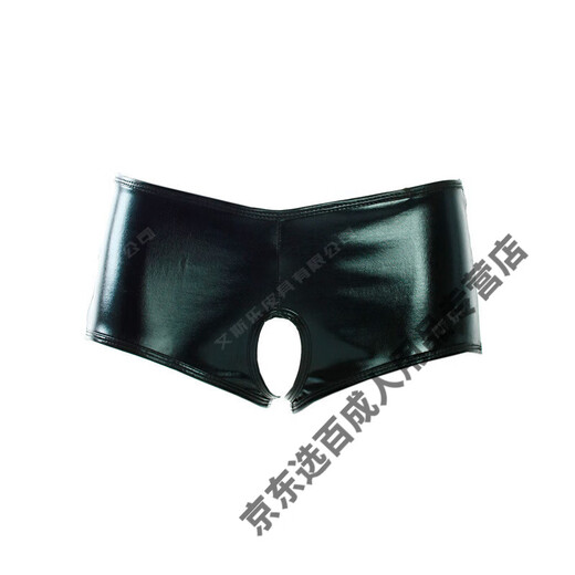 LEDP leather underwear, men's sexy underwear, sexy underwear, male temptation, open rubberized shorts, motorcycle wear underwear, tights, bodybuilding clothes, nightclub wear, thong, red M
