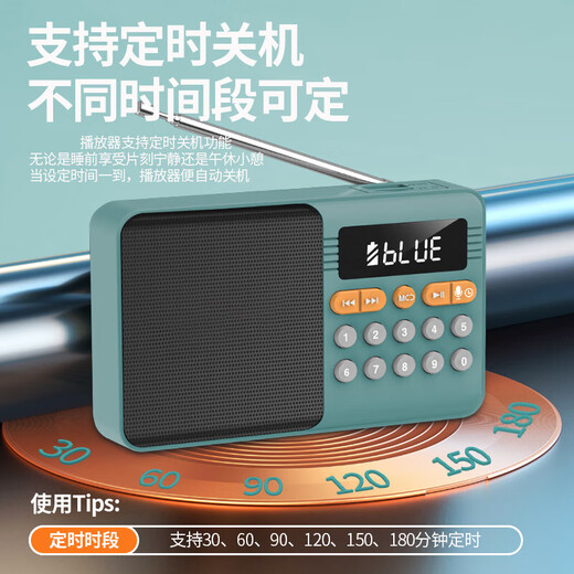 2025 New Small Radio Special Music Player for the Elderly Card Rechargeable Walkman Drama Review Book FM Story Machine Bluetooth Speaker for the Elderly Portable Semiconductor Blue