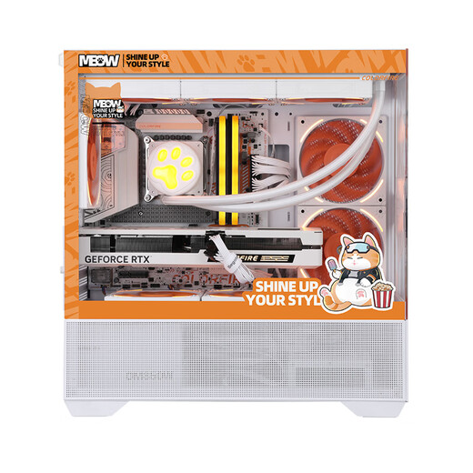 Colorful Orange Shadow Orange Family Bucket i5 14600K/12600KF RTX5060Ti cardless white assembled computer desktop game e-sports host diy flagship store sea view room complete machine six i5 14600KF+5060+1T+16G