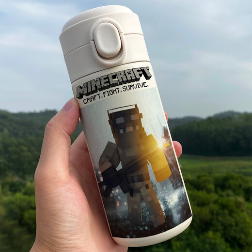 
Chengliu Minecraft Minecraft Minecraft Thermos Cup Creeper Bounce Lid Water Cup Customized Cup Water Kettle Small and Convenient 300ml BW1283 World