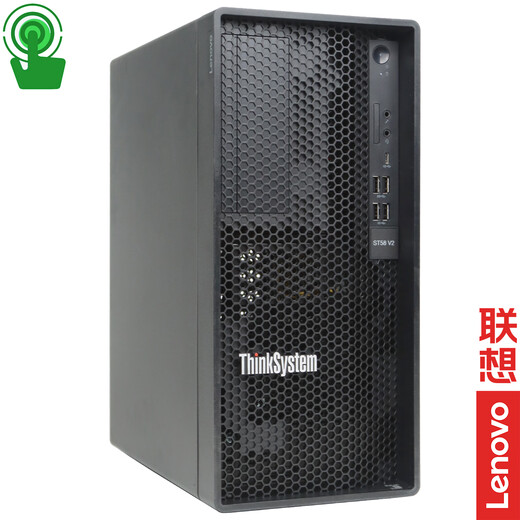 Небольшой сервер Lenovo ThinkSystem ST58 v2 высотой 4U с четырехъядерным процессором Xeon E-2324G, 3,1–4,6 ГГц, 64 ГБ памяти, 2, твердотельный накопитель корпоративного класса, RAID1, 1,92 Тбайт.