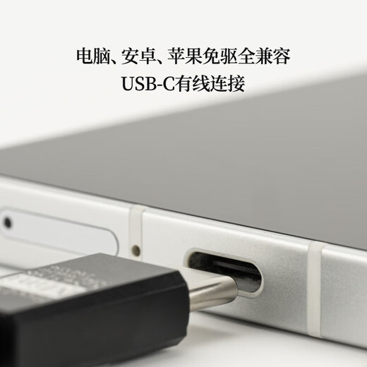 Shuiyueyu FreeDSPMini Micro Decoding Headphone Amplifier 3.5 Portable Small Tail HiFi Level USB-C Online Interactive DSP Support Microphone FreeDSP Mini