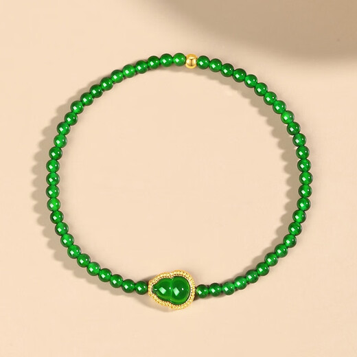 Oriental Jade Ice King Green Millet Beads Ultra-Fine Bracelet Spicy Green Gourd Jade Bracelet Lucky Fortune Birthday Gift for Women