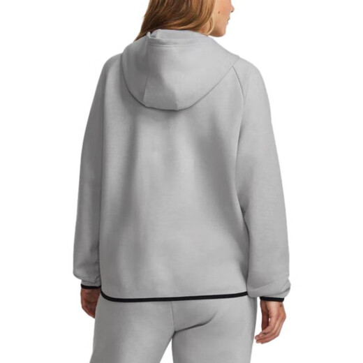 Under Armour Print Kapuzenfleece Reißverschluss Sport Langarmjacke Frauen moderne graue graue xs
