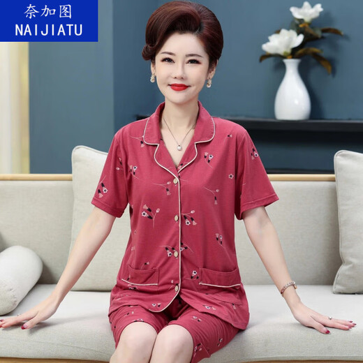 Naigatu summer middle-aged mother pajamas for women pure cotton short-sleeved large-size cardigan two-piece suit for middle-aged and elderly loose home clothes n9871 M (80-100Jin [Jin equals 0.5 kg])