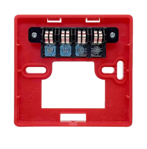 Beida Jade Bird JBF5123 Fire Hydrant Button Alarm Cancel, Replaces Beida Jade Bird 4123 Alarm Cancellation Split Second Line, Hand Alarm/Alarm Cancellation Base*3pcs