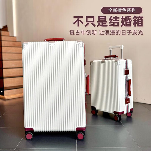 NEUE XIULI RED KOUSTOCE Hochzeit Dow Hochzeitsbox 20-Zoll-Reisebox 24-Zoll-Passwortbox Frauen 2024 Neues Modell Robust und langlebig müssen sich keine Sorgen über die vier beliebten Größen für Sie 1 Zoll 20-Zoll-Boarding für kurzfristige 3 Tage machen