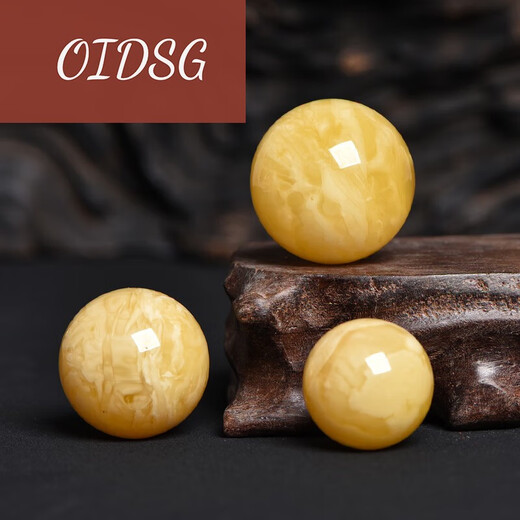 OIDSG胖东来品质原矿俄料蜜蜡大圆珠单珠金刚菩提猴头手串隔珠520情人 约17.2mm编号1484 附证书