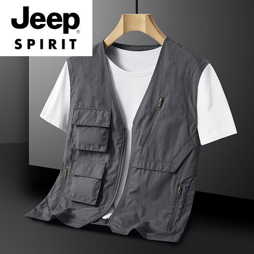 Jeep Spirit Rápido secado para hombres Vest de ropa de trabajo para hombres, verano y luz de otoño y deportes delgados y chaleco de bolsillo múltiple sin cuello de gran tamaño gris oscuro M 100-120Jin [Jin equivale a 0.5 kg] desgaste