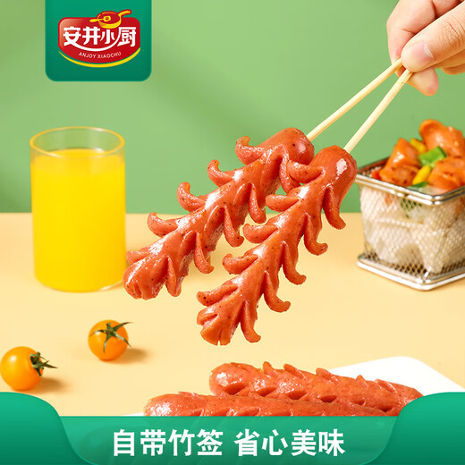 安井小厨 ANJOY XIAOCHU 黑椒麦穗肠 1050g 开花脆皮烤肠肉肠热狗 烧烤油炸小吃零食