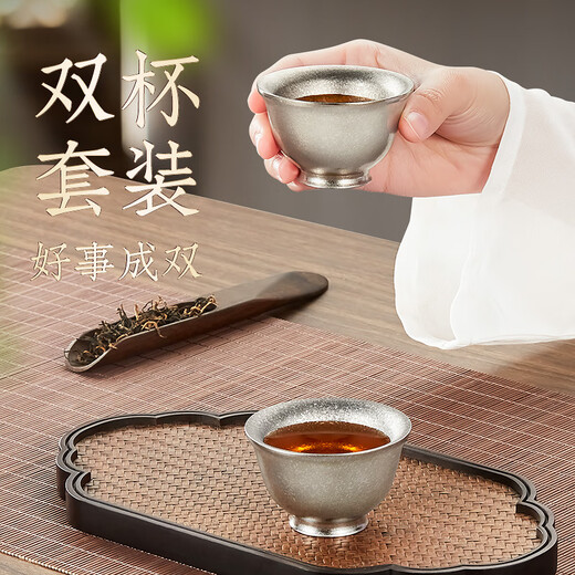 KAMJOVE pure titanium double-layer anti-scald small tea cup master tea cup tea cup kung fu tea cup household T-22F