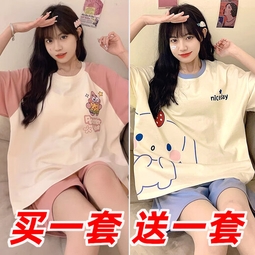HKzn Sommer reines Baumwollpyjamas Kurzärmele plus Größe loser Fett MM200Jin [Jin entspricht 0,5 kg] Süßes Hausbekleidungsanzug kann außerhalb von 678 Yugui Dog + 693 schwarzes Smiley-Gesicht M 80-98jin [Jin gleich 0,5 kg] kann getragen werden können