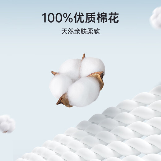 DEESHA 笛莎【7A抑菌棉网眼提花】女童轻薄短袖睡衣套装柔棉亲肤空调服