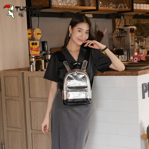 Nicho de pájaros carpinteros Bolsa de plata texturizada para mujeres 2025 NUEVA MARCA MARNA DE MARNA DE MARNA DE MODERA DEL SUMERA COREANO