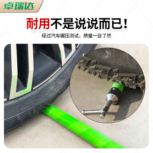 Zhuo Ruida Insulation Rod Lingke Rod Switching Rod 10KV 2 Sections 2 Meters (Butt Type) High Voltage Direct Insulation Rod Wire Pull Rod Electric Operating Rod Grounding Rod