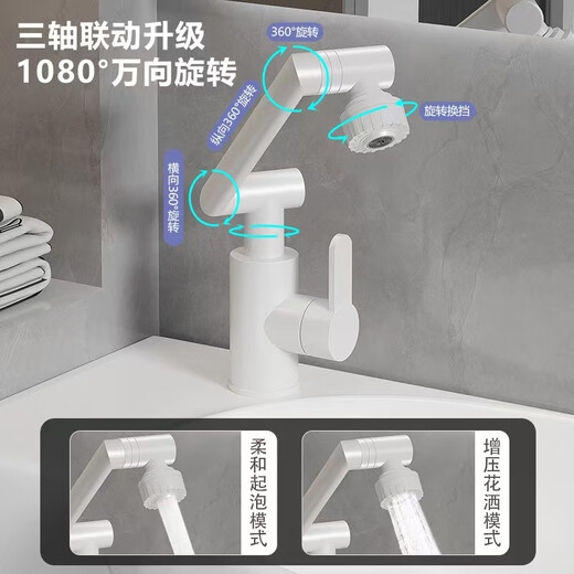 Pequeño apartamento gabinete de baño inteligente a prueba de agua de panal de aluminio gabinete colgante de aluminio con estante de almacenamiento lavado a mano combinación de cuenca 4837 gabinete de cuenca + desagüe