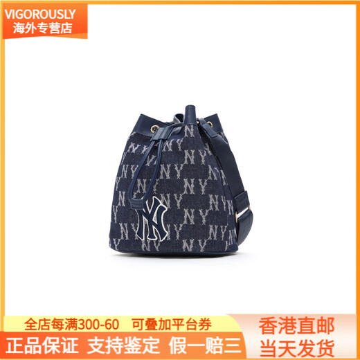 MLB retro letter printing casual fashion cotton pigment bucket bag shoulder bag crossbody bag regular women's style hidden navy blue