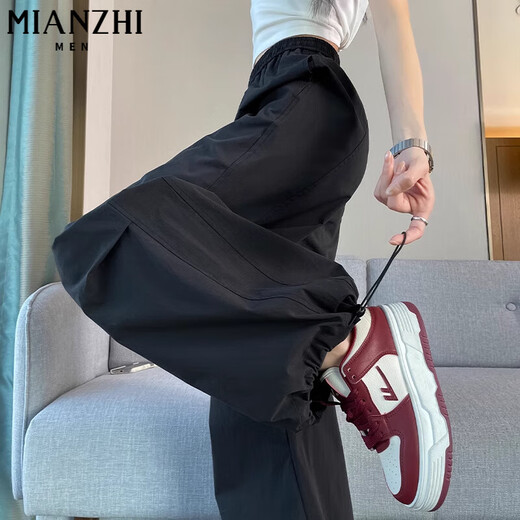 Cotton American Ice Silk Derre à séchage rapide Pantalon Casual Pantalon pour femmes pour l'été mince 2025 Nouvelle petite personne avec des jambes larges hautes 410 Couleur d'abricot [haute qualité 24,5] l 100-115Jin [Jin est égal à 0,5 kg]