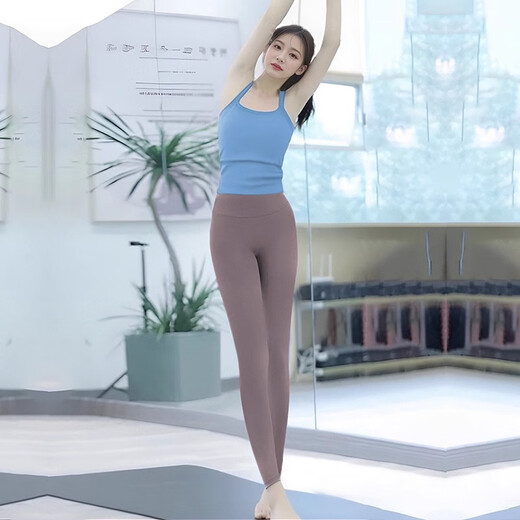 Shuangxiu Beautiful Fitness Wear 2025 New Pilates Sports Vest with Chest Pad Professional Running Training Yoga Top for Women Dark Gray Blue Top XL 120-135