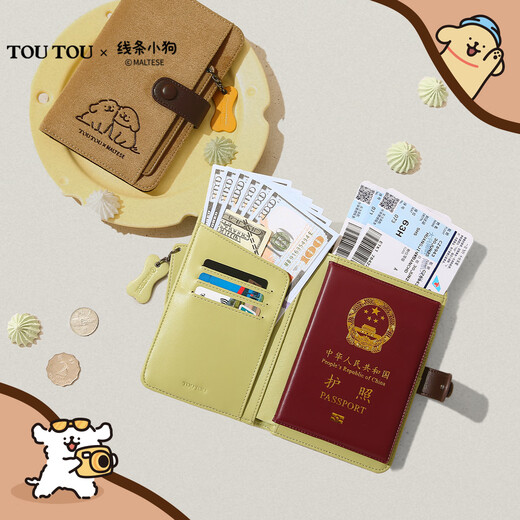 toutou2025 Women's Wallet Line Puppy Gran capacidad Pasaporte Gran capacidad Almacenamiento Pasaporte Regalo de cumpleaños