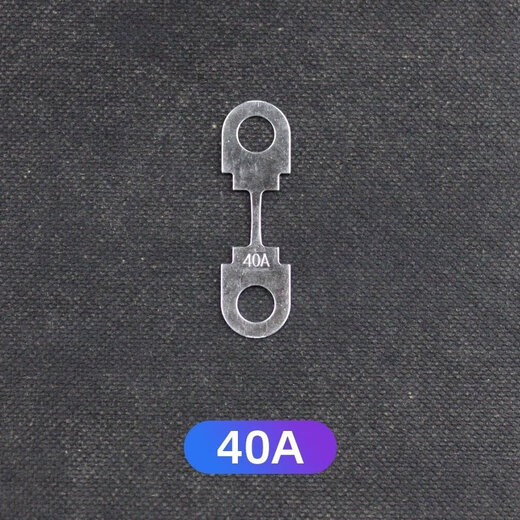 Flat plate fuse plate battery fuse fuse plate fork bolt type high current fuse plate 20A flat plate fuse 20 pieces